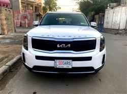کیا تێلوراید